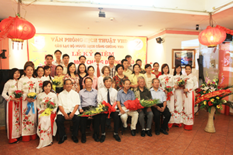 Đội ngũ nhân tài VHD