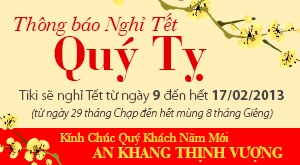  Đừng nhọc công để lại dấu ấn của mình trên đá hoa cương để được nghìn năm lưu giữ, mà hãy làm điều đó trong trái tim mọi người xung quanh.