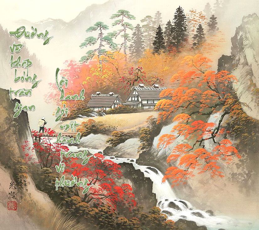  Ngoảnh nhìn cuộc đời như giấc mộng Được mất bại thành bỗng chốc hóa hư không 